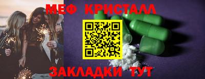 Альфа ПВП Новозыбков