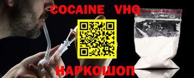 Альфа ПВП Новозыбков
