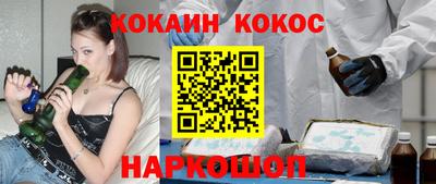 Альфа ПВП Новозыбков
