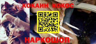 Альфа ПВП Новозыбков