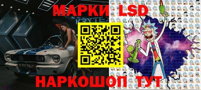 спиды Новодвинск