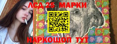 спиды Новодвинск