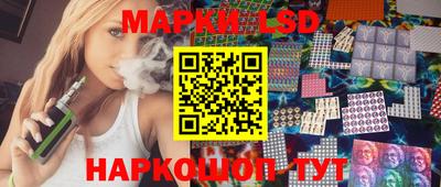 меф VHQ Новокубанск