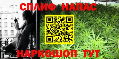 эйфоретик Нягань