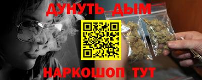 СК Обнинск