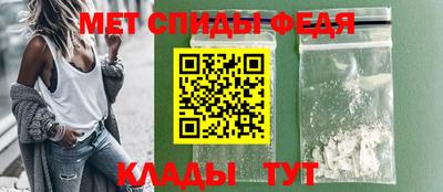 эйфоретик Нягань