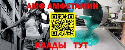 СК Обнинск