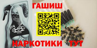 Альфа ПВП Новозыбков