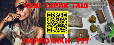 спиды Новодвинск