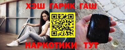 эйфоретик Нягань
