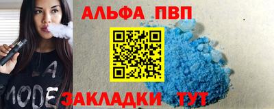 СК Обнинск